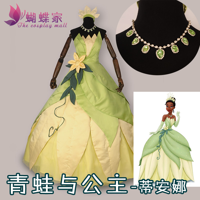 Women Accessories Kit - Costume da principessa Tiana, costume da