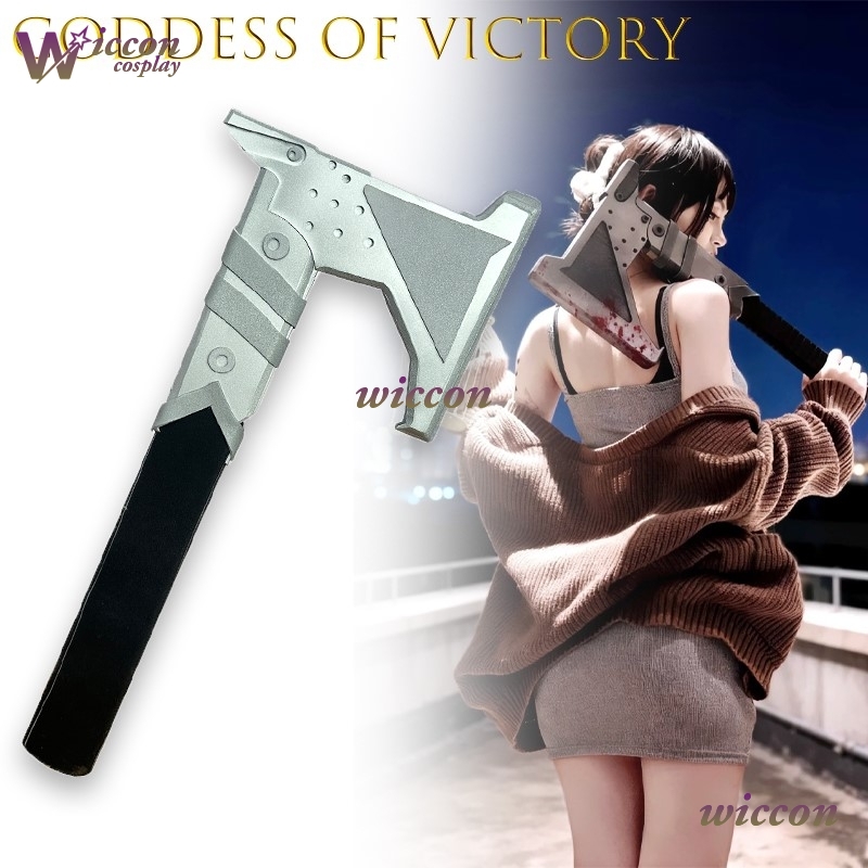 Women'S Accessories Accessorize - D: Killer Wife Costume Cosplay Prop