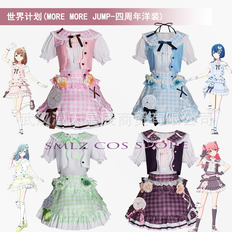 Women Accessories Set - Costume Cosplay Anime MMJ Kiritani Haruka