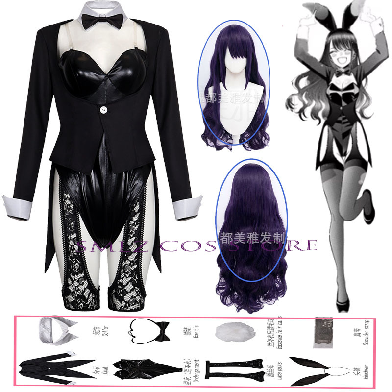 Women Accessories Set - Costume Cosplay Kitagawa Marin di My
