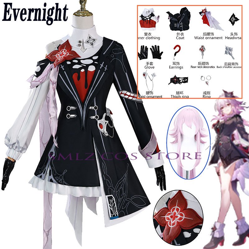 Women Accessories Set - Recentemente Evernight Cosplay Honkai: Star Rail