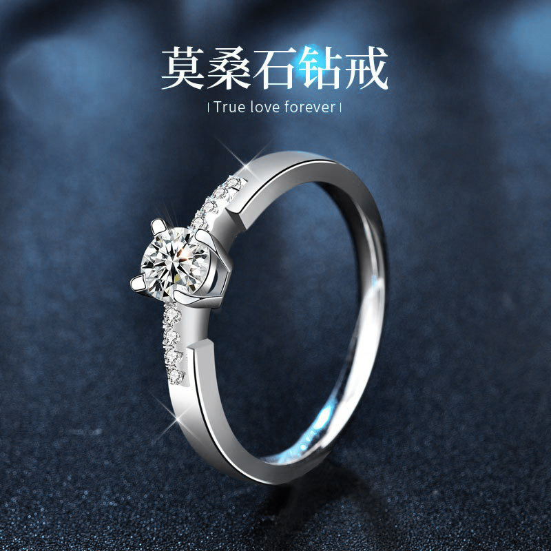 Women'S Accessories Manufacturers - Produttore diretto di anelli in moissanite