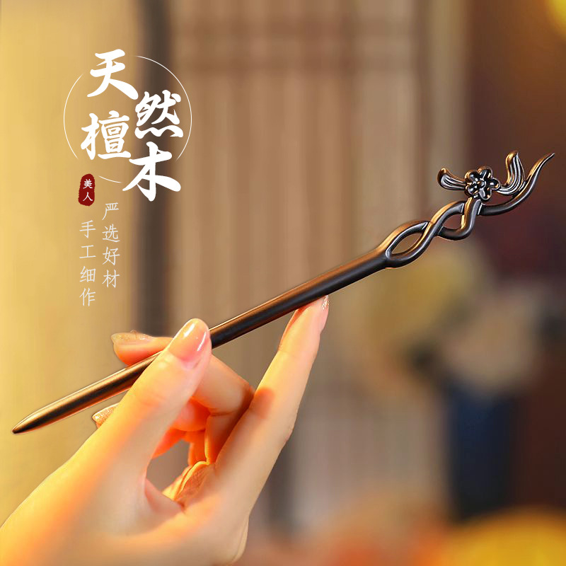 Bastone per capelli in stile c - Hair Fork Stick recensione e prezzo