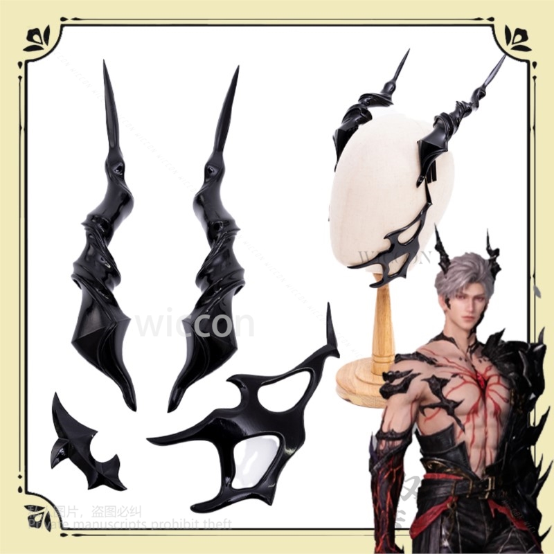 Gioco Anime Love And Deepspace - Women Accessories Set recensione e prezzo