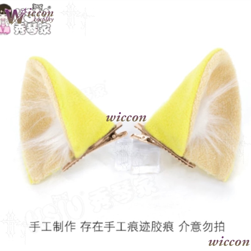 Parrucca Cosplay Chainsmoker C - Women Accessories Kit recensione e prezzo
