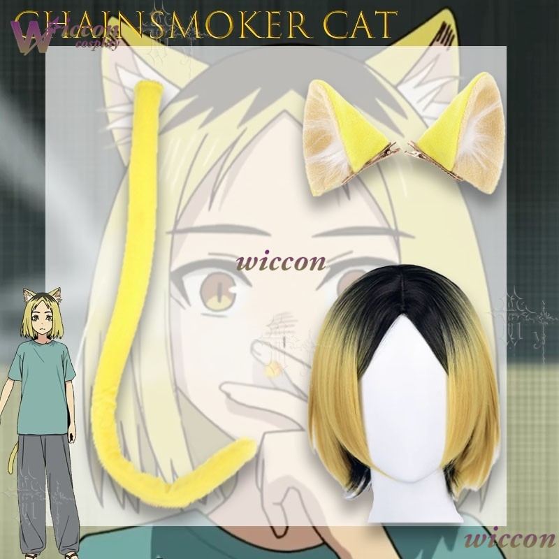 Parrucca Cosplay Chainsmoker C - Women Accessories Kit recensione e prezzo
