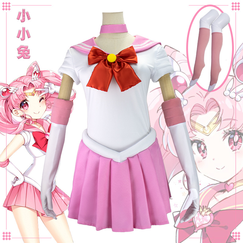 Costume Cosplay Anime Sailor M - Women Accessories Kit recensione e prezzo