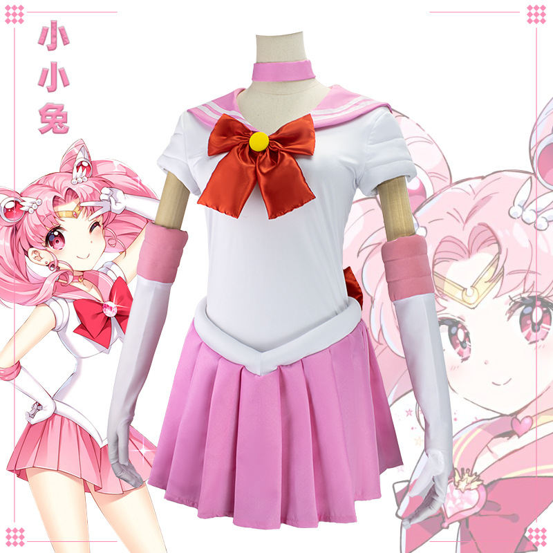 Costume Cosplay Anime Sailor M - Women Accessories Kit recensione e prezzo