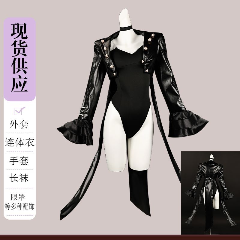 Gioco Royal Kasumi Yoshizawa C - Women Accessories Kit recensione e prezzo