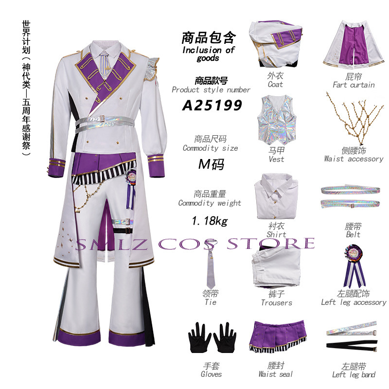 Costume da festa per il 5° Fes - Women Accessories Set recensione e prezzo