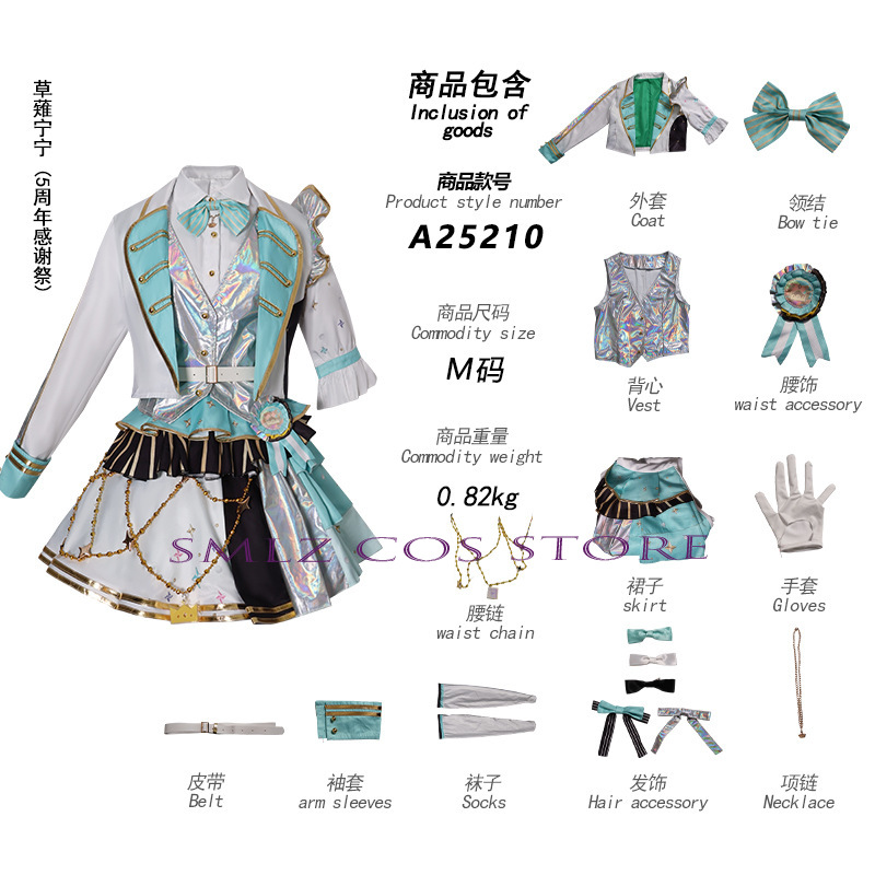 Costume da festa per il 5° Fes - Women Accessories Set recensione e prezzo