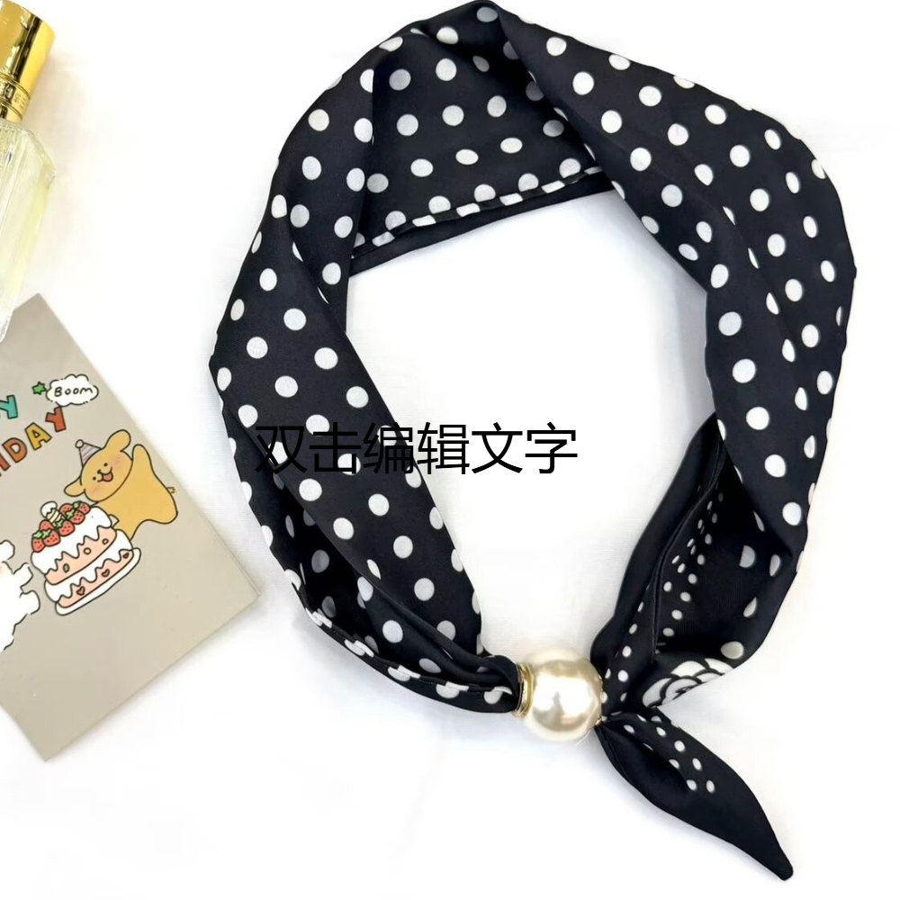 Sciarpa da Collo Vintage in Ra - Women'S Accessories For Neck recensione e prezzo