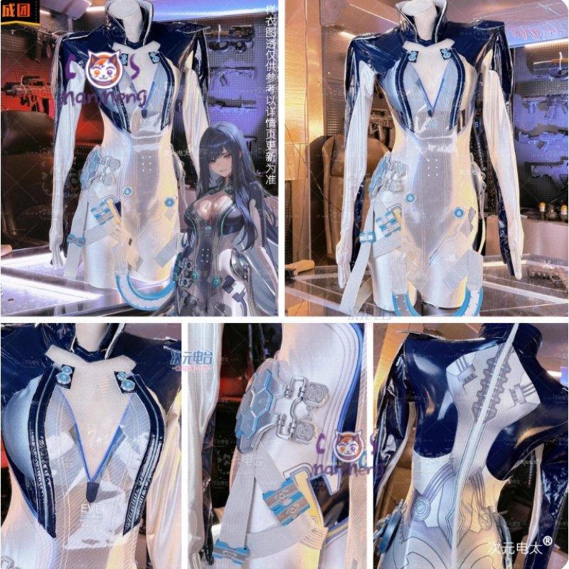 Raven Stellar Blade Cosplay Co - Women Accessories Set recensione e prezzo