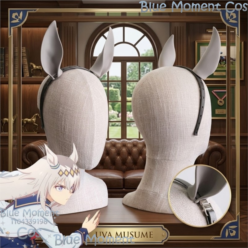 Uma Musume Oguri Cap Fascia pe - Women Accessories Kit recensione e prezzo