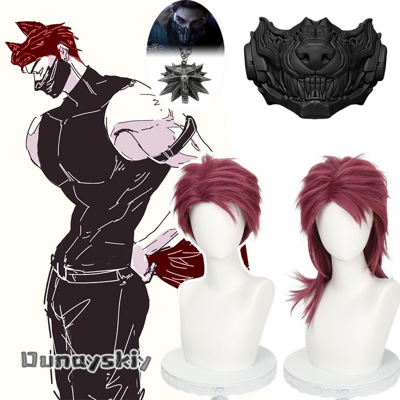Parrucca Cosplay Valko di Love - Women Accessories Kit recensione e prezzo