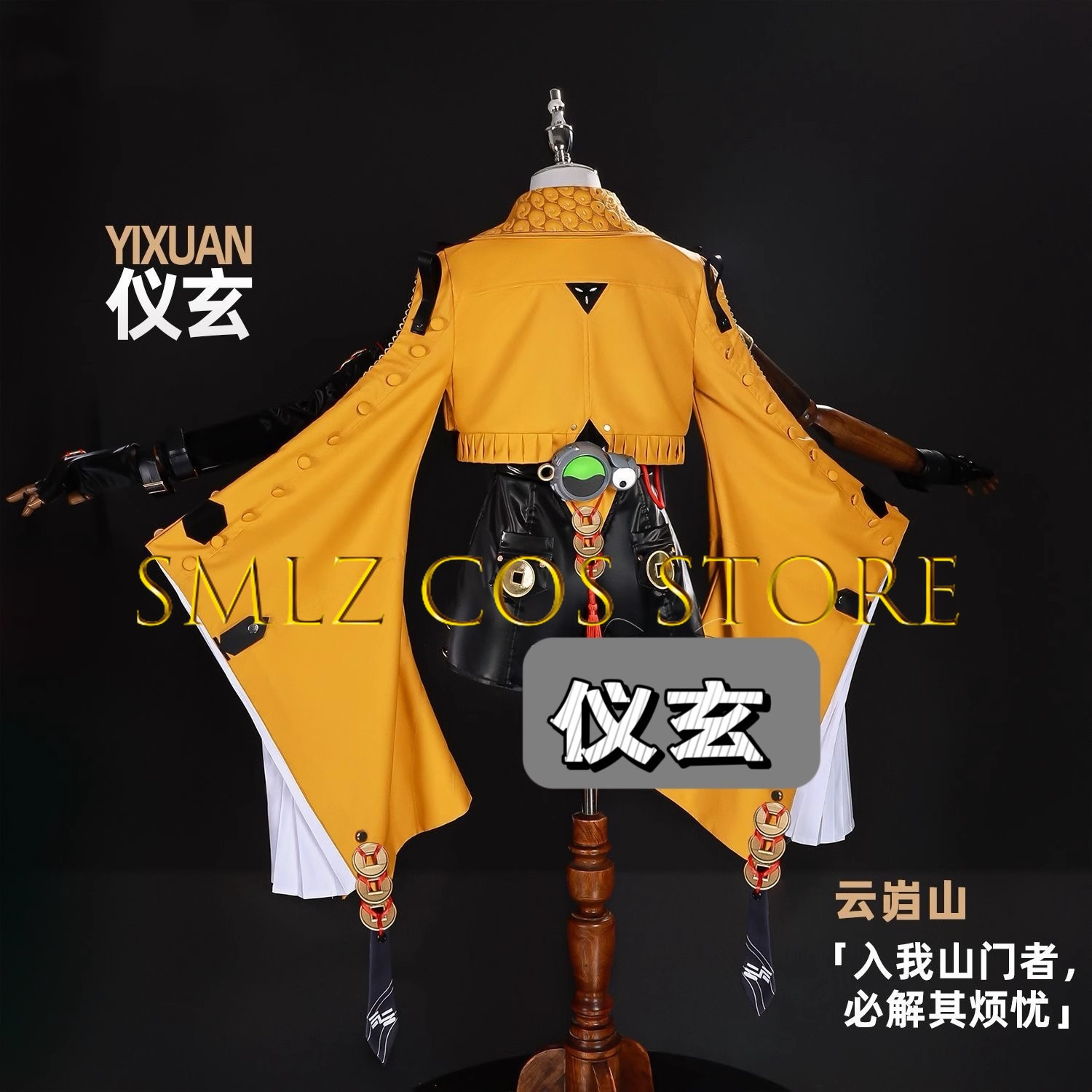 Yixuan Gioco Cosplay Zenless Z - Women Accessories Set recensione e prezzo