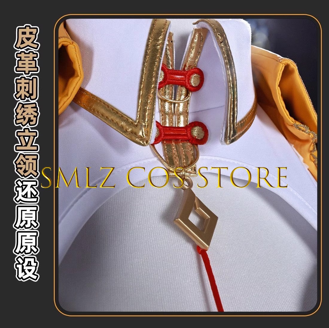 Yixuan Gioco Cosplay Zenless Z - Women Accessories Set recensione e prezzo