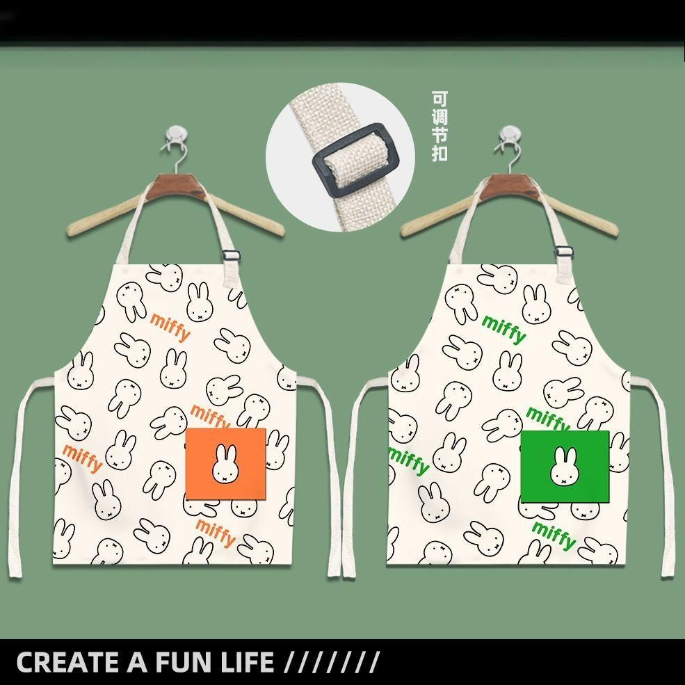 Grembiule da cucina per bambin - Women Accessories Drawing recensione e prezzo
