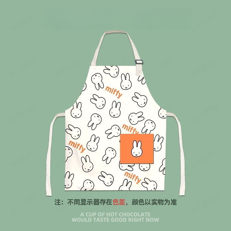 Grembiule da cucina per bambin - Women Accessories Drawing recensione e prezzo